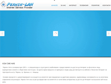 Tablet Screenshot of pernik-lan.net